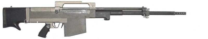 .50 caliber Semi-Automatic Carbine